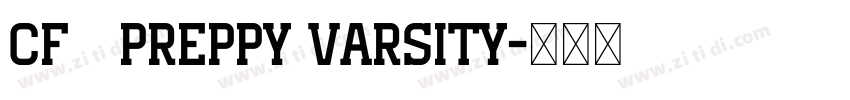 CF   Preppy Varsity字体转换